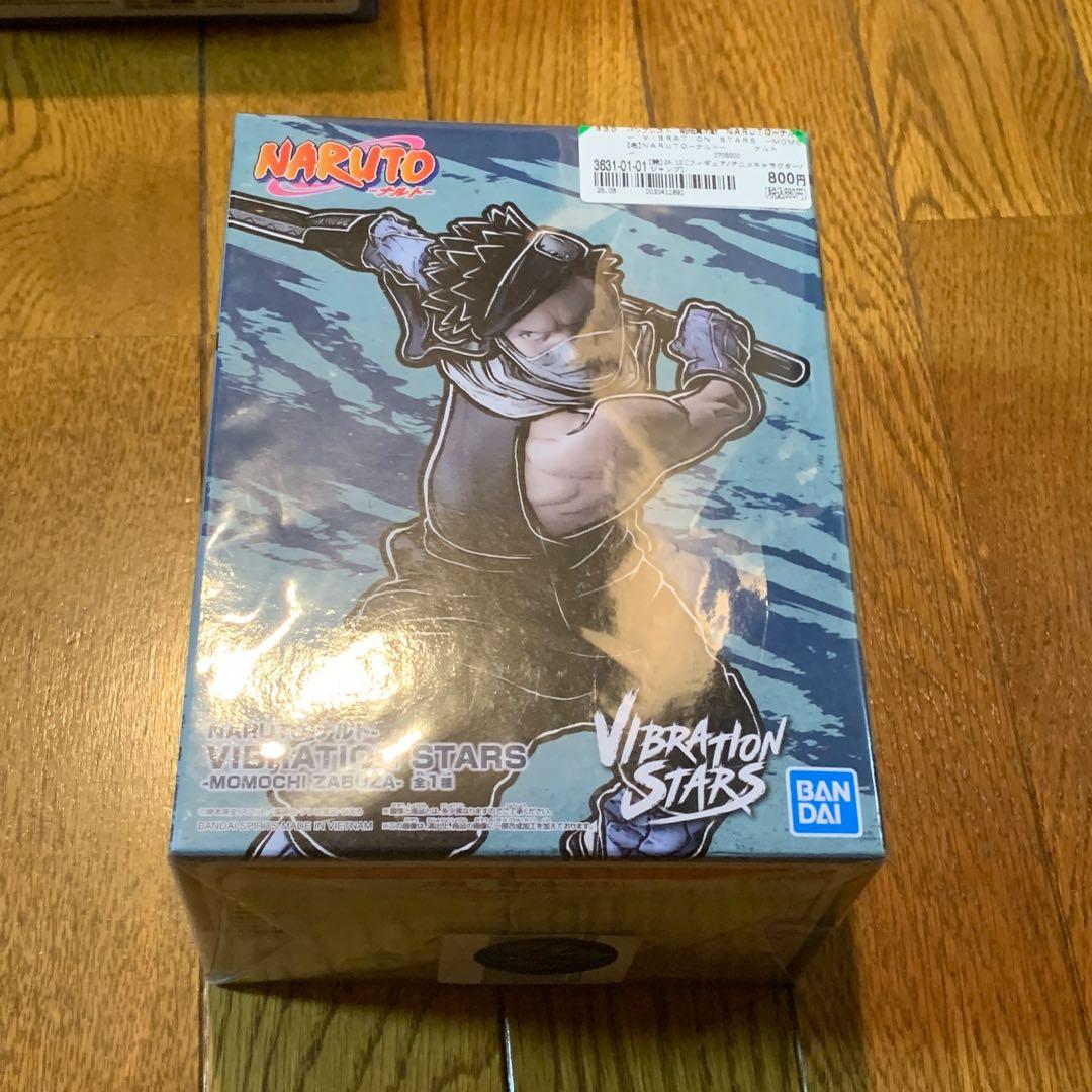 NARUTO vibration stars等フィギュア8点