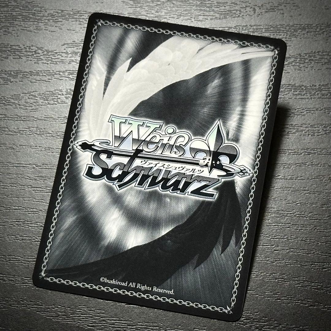 WS 雲仙 SP サイン アズレン