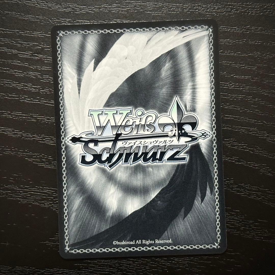 WS 雲仙 SP サイン アズレン