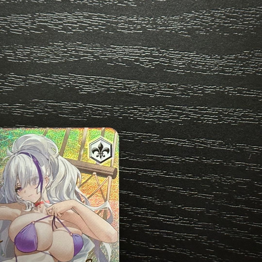 WS 雲仙 SP サイン アズレン