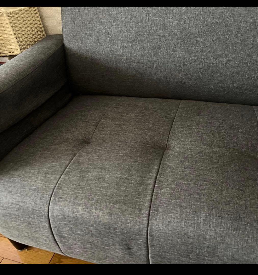 モダンデコ　2人掛けソファー