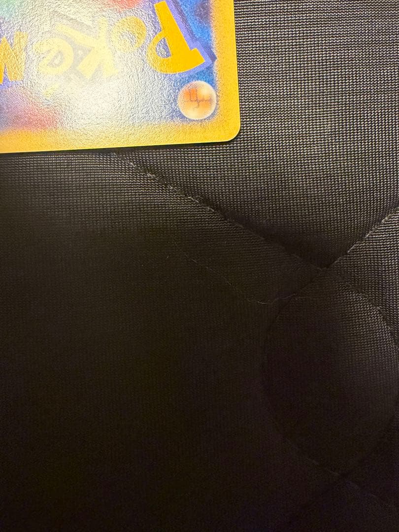 ピチュー 030/108 含む3枚セット