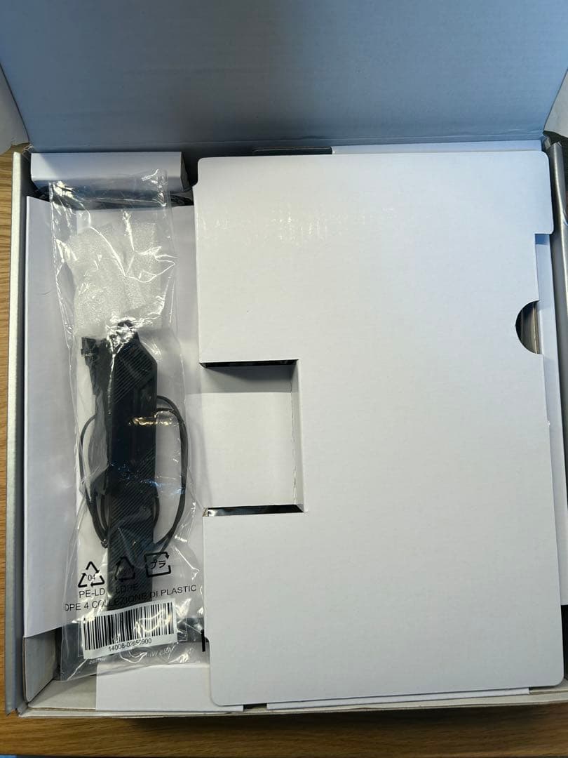 マザーボード ASUS TUF GAMING B760M-PLUS WIFI II DDR5