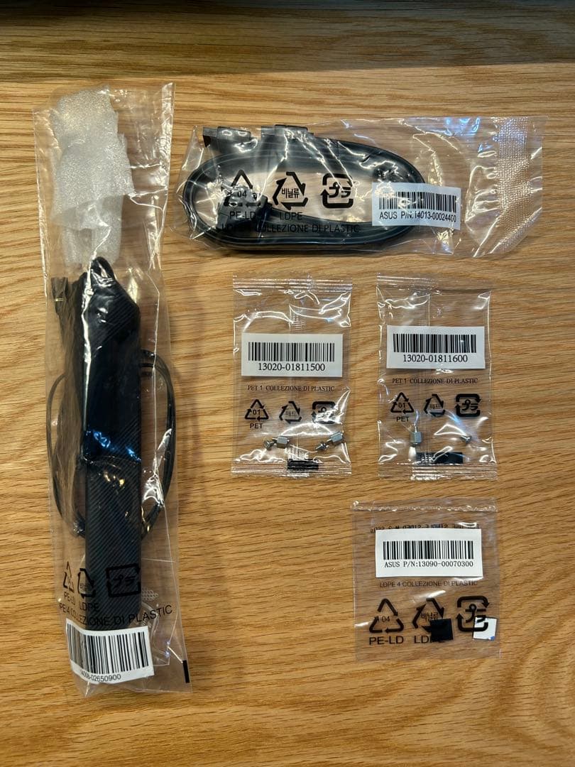 マザーボード ASUS TUF GAMING B760M-PLUS WIFI II DDR5