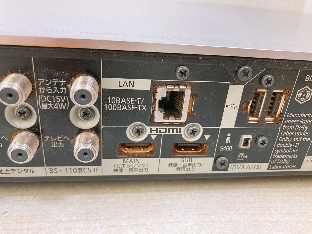 ノ*君様 パナソニック ブルーレイディスクレコーダー DMR-BZT9000 2