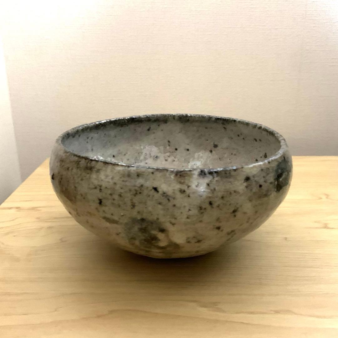 八田亨　白掛丸鉢