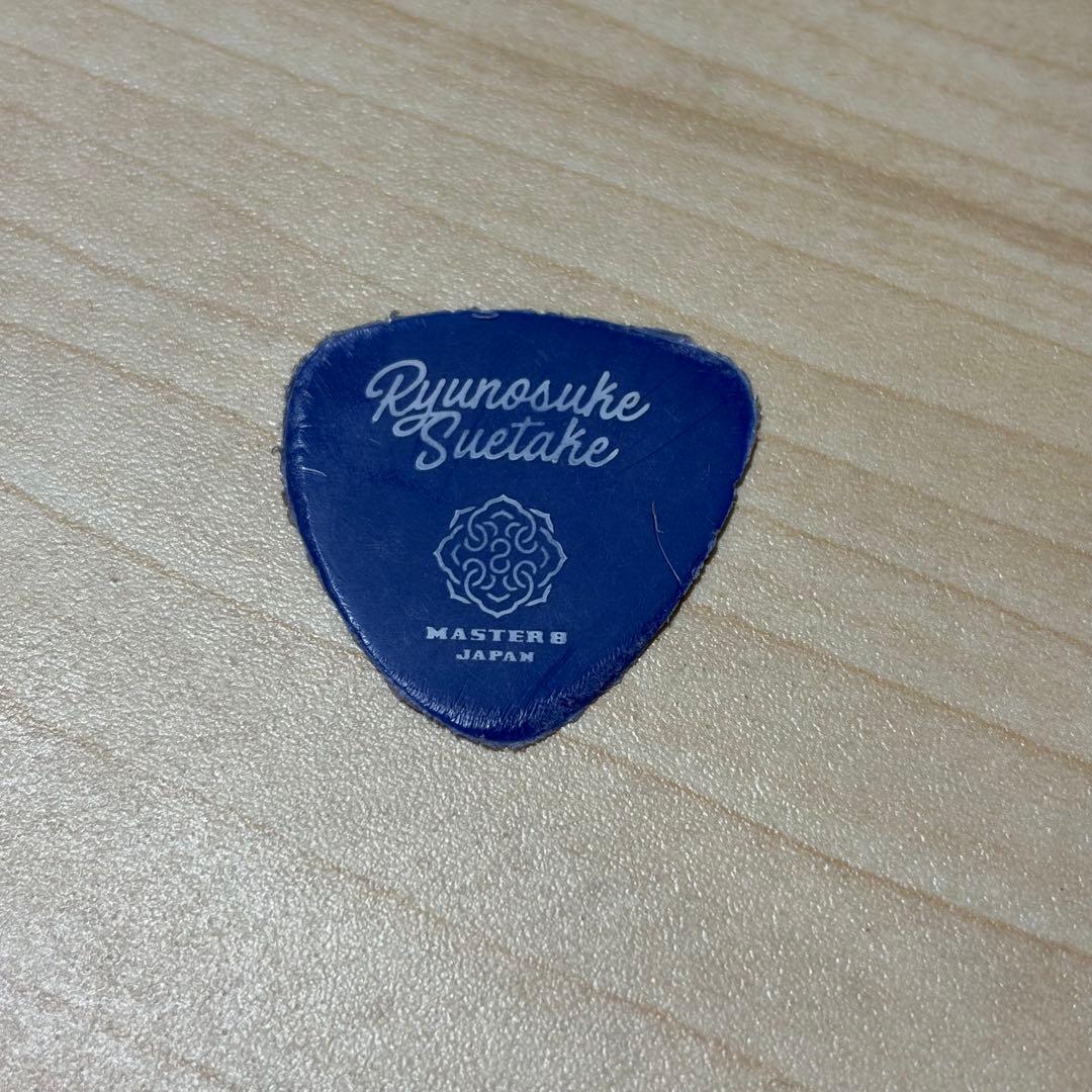 KUZIRA 竜之介　ピック