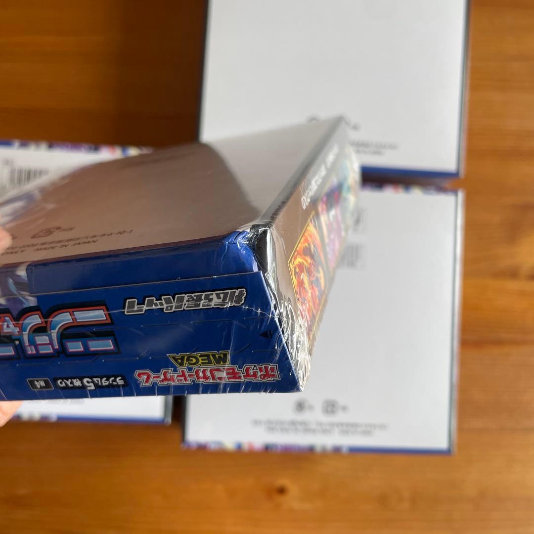 《シュリンクつき》ポケモンカードゲーム ニンジャスピナー 4box