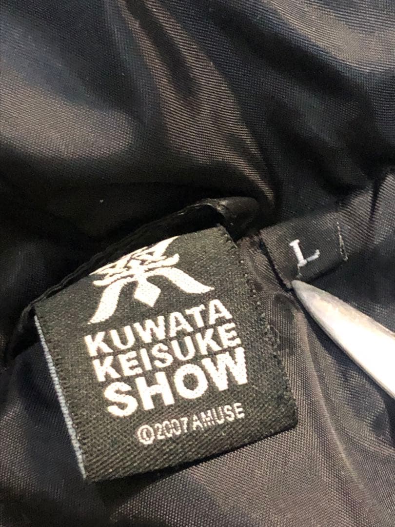 桑田佳祐 SHOW 2007年LIVE ジャケット