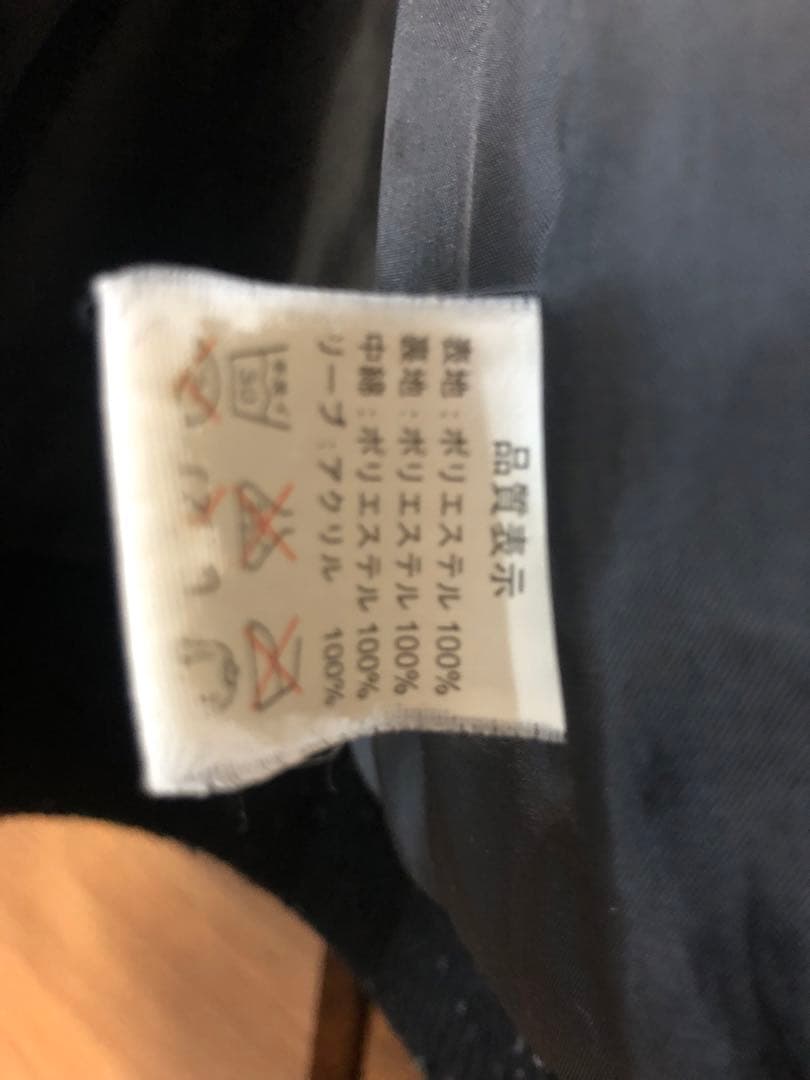 桑田佳祐 SHOW 2007年LIVE ジャケット