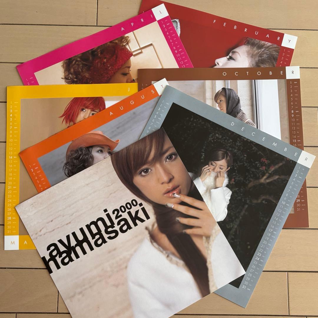浜崎あゆみ 2000年　カレンダー　公式　激レア