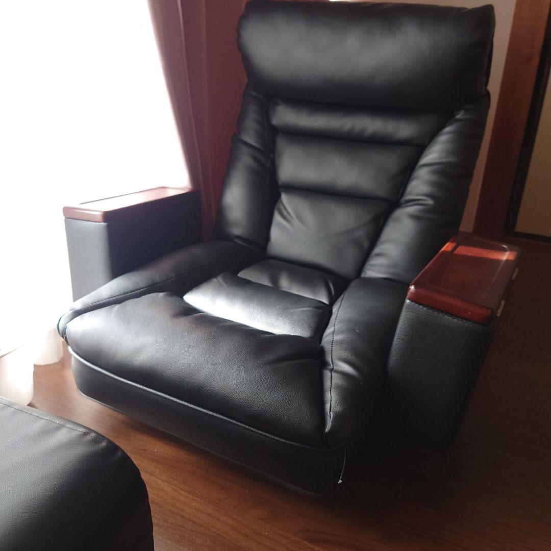 ☆オットマン付き☆リクライニングソファー