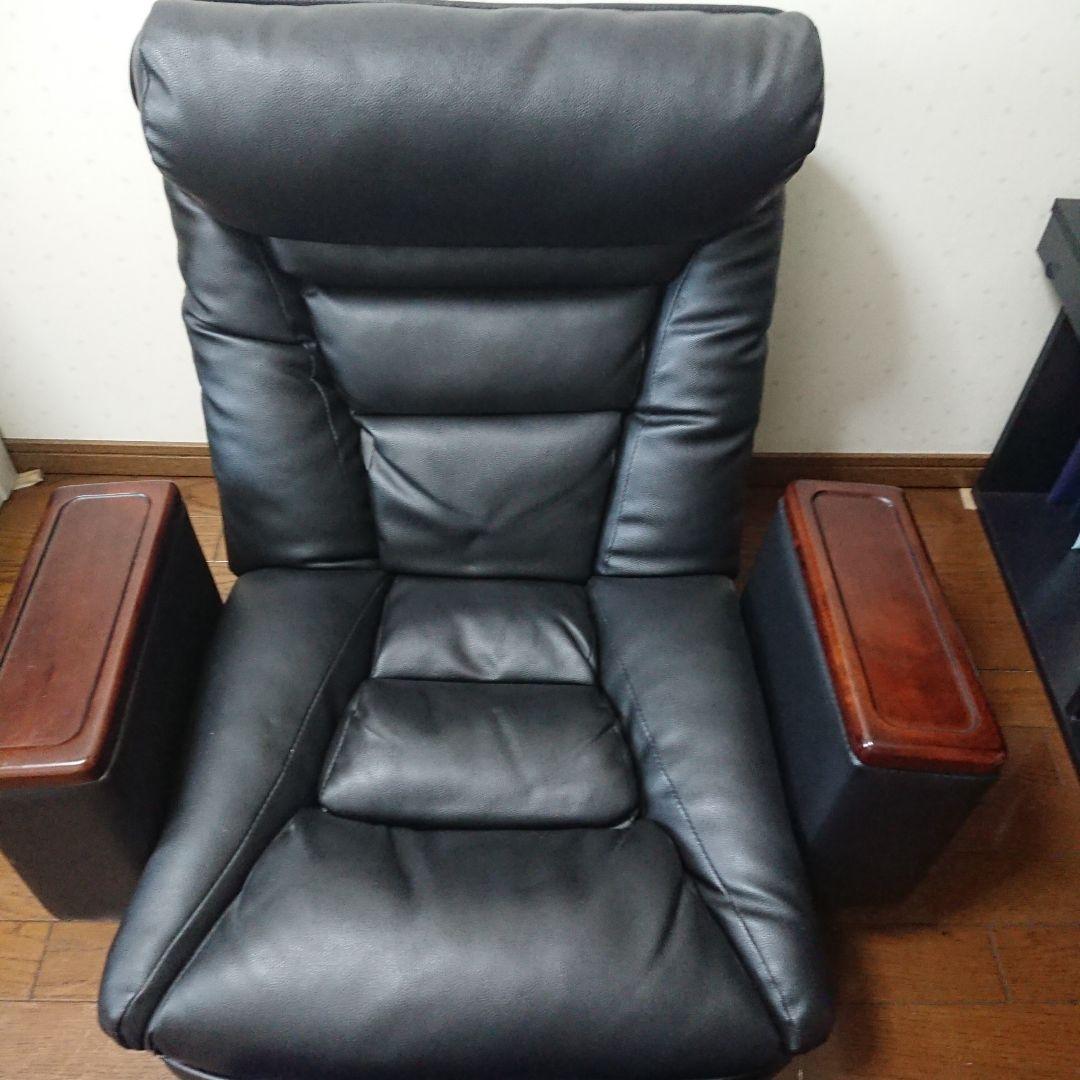 ☆オットマン付き☆リクライニングソファー