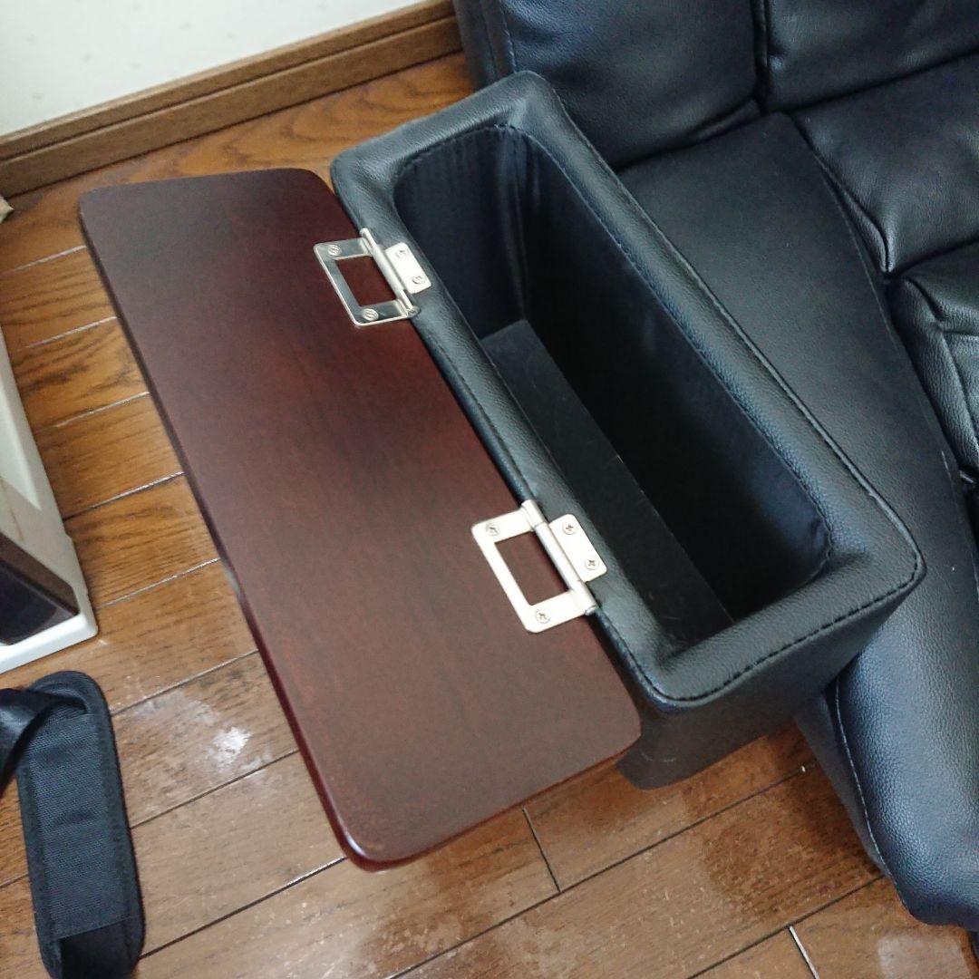 ☆オットマン付き☆リクライニングソファー