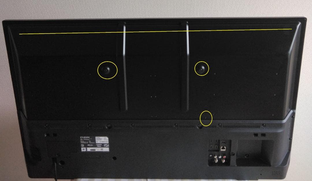 4K HDR 43V テレビ FL-43U3040