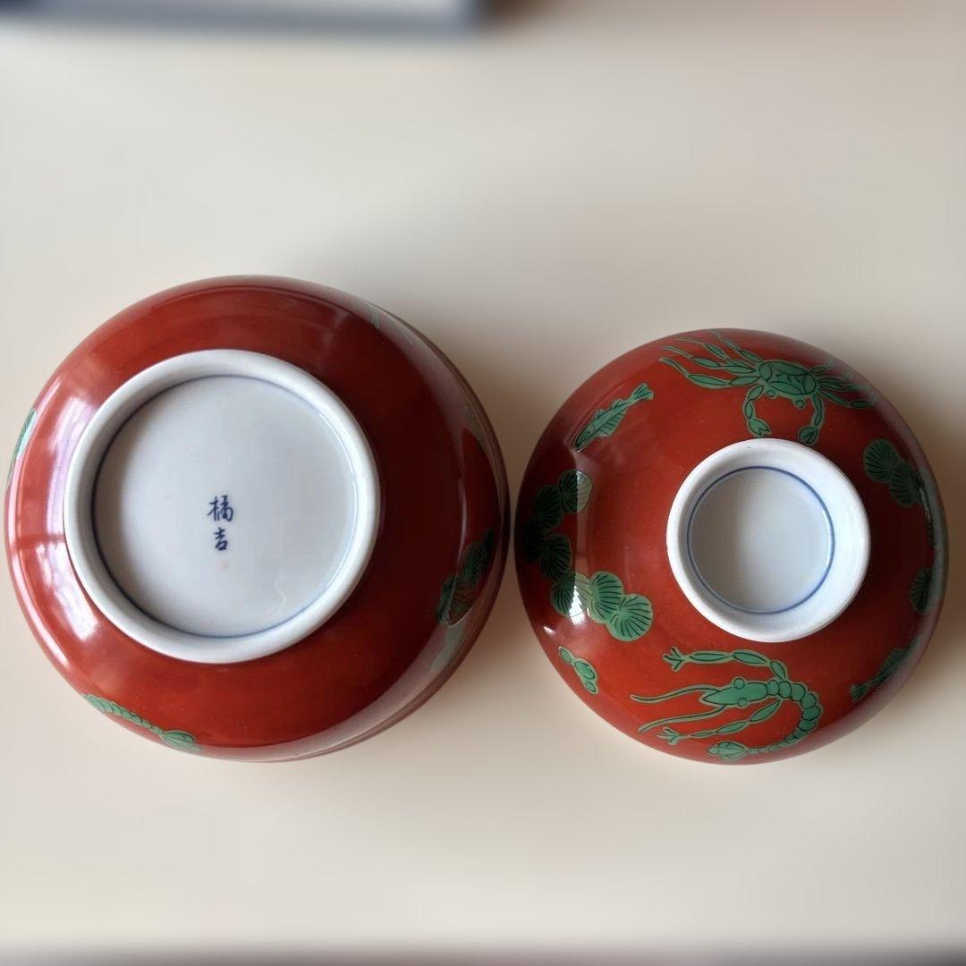 こ*り様 たち吉　雑煮椀 5個　未使用