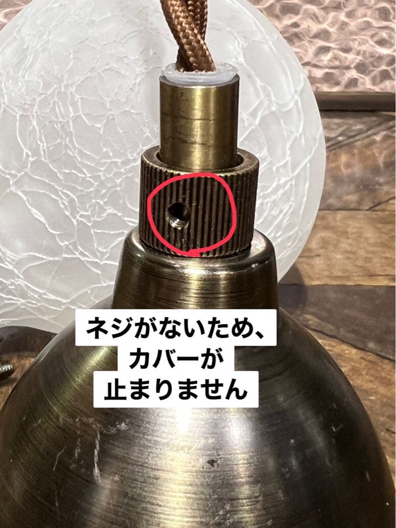 クロックガラス モザイクガラス 天井照明 ペンダントライト 玄関 洗面所 1灯