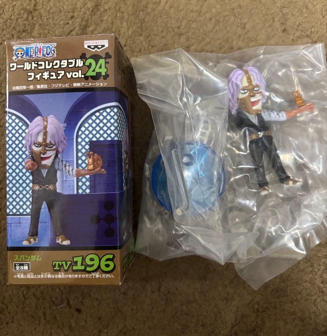 ワンピース ワールドコレクタブルフィギュア　Vol.24　CP9 全種類