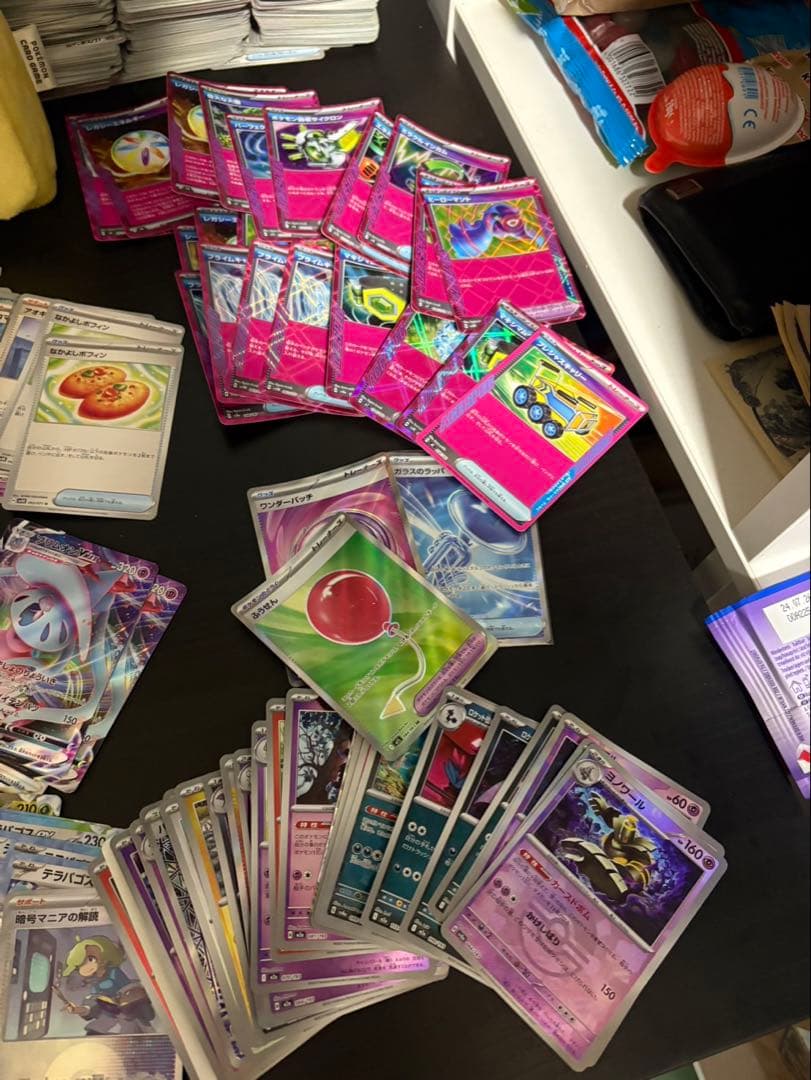 ポケモンガード引退品　ポケカ