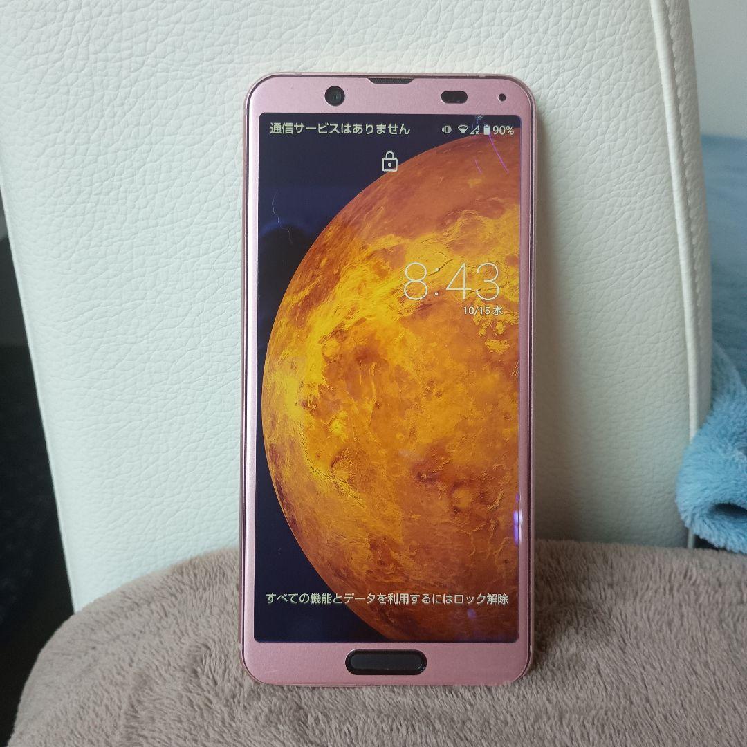 SHARP　AQUOS　SENSE3 LITE　楽天モバイルsimフリー64GB