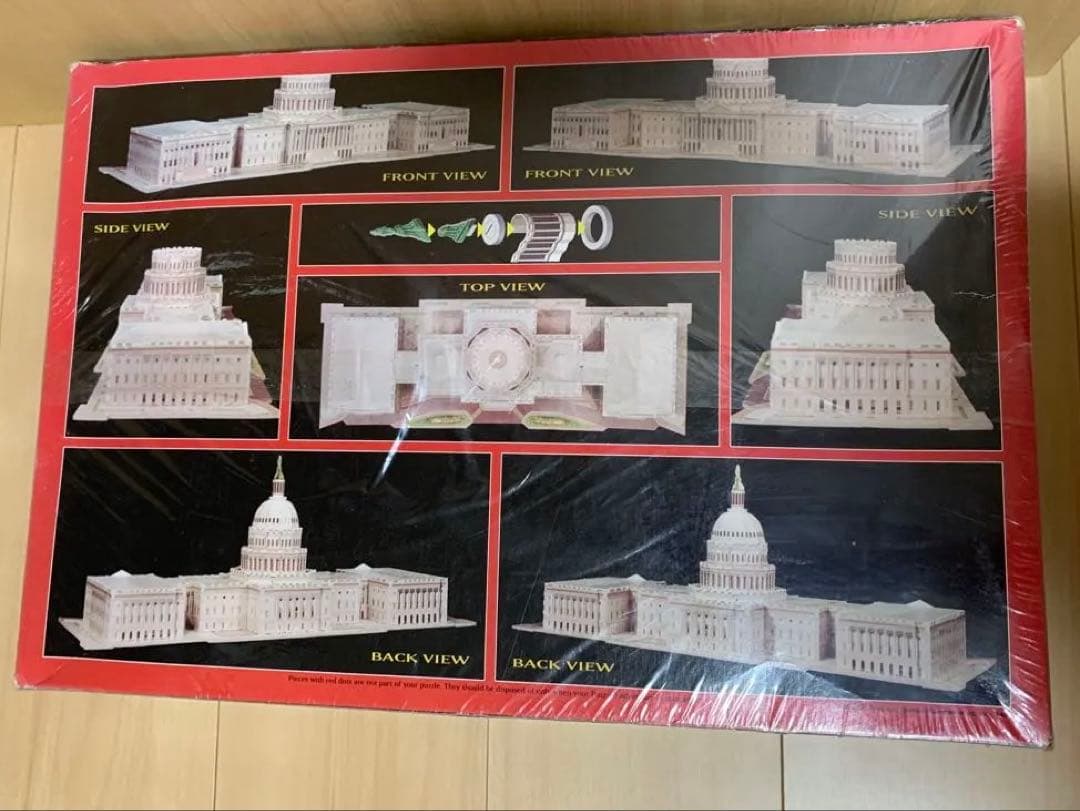 【希少】pazz 3D アメリカ 議会議事堂 718ピース 立体パズル 未開封
