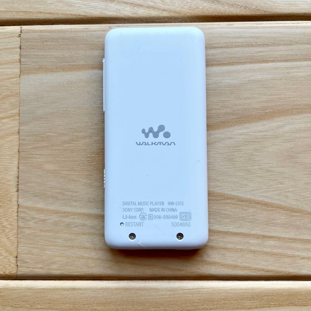 SONY ウォークマン NW-S315 ホワイト 美品　16GB