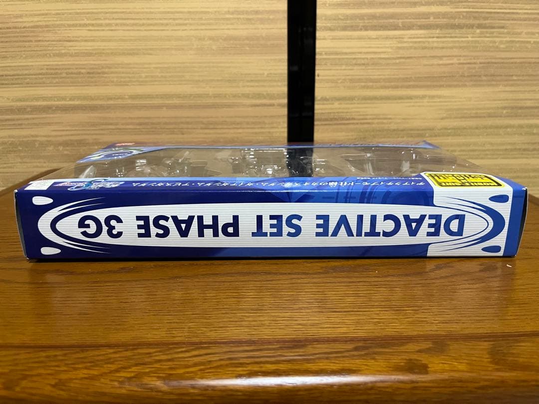 コミック・アニメ MIA DEACTIVE SET PHASE 3G