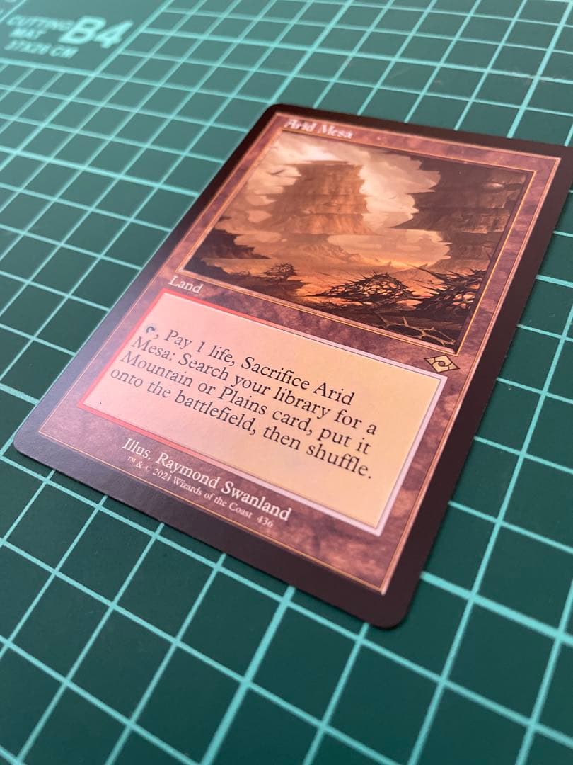 MTG ■旧枠■《乾燥台地/Arid Mesa》[MH2-BF]