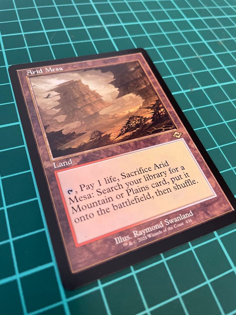 MTG ■旧枠■《乾燥台地/Arid Mesa》[MH2-BF]