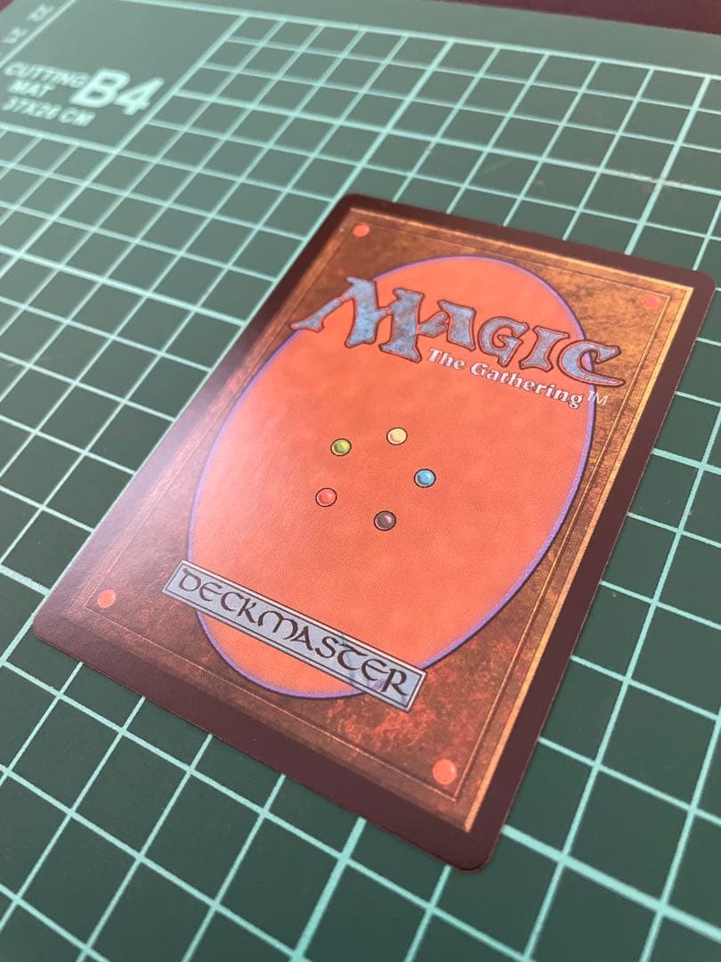 MTG ■旧枠■《乾燥台地/Arid Mesa》[MH2-BF]
