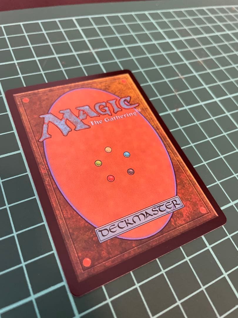MTG ■旧枠■《乾燥台地/Arid Mesa》[MH2-BF]