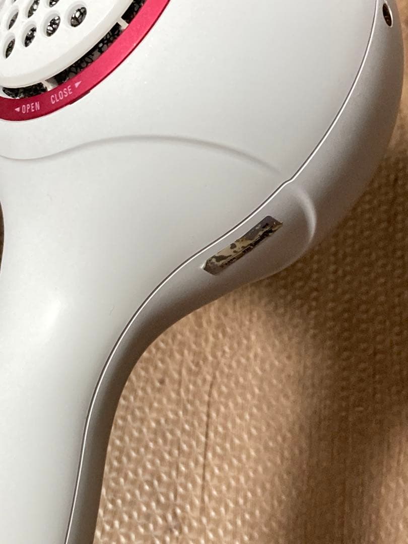 ヘアビューザー　エクセレミアム2 HAIRBEAUZER LUMIELINA