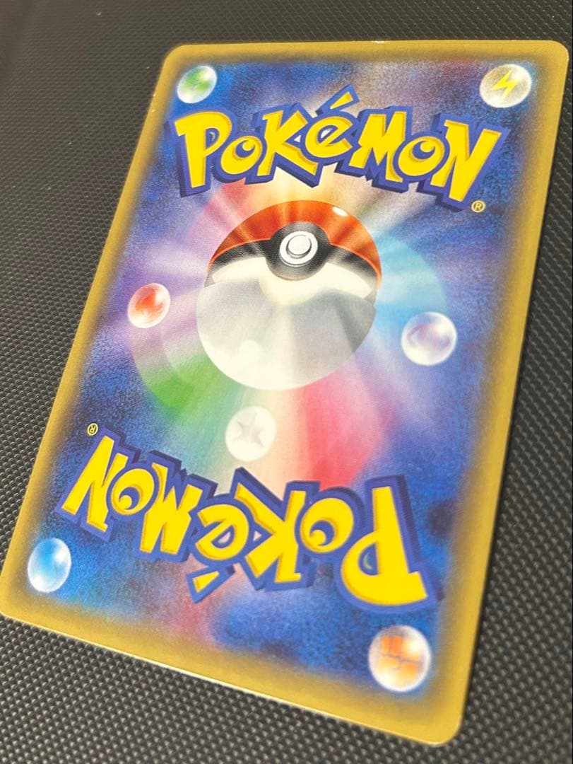 ニンフィアEX RR CP3 ポケキュンコレクション 026/032