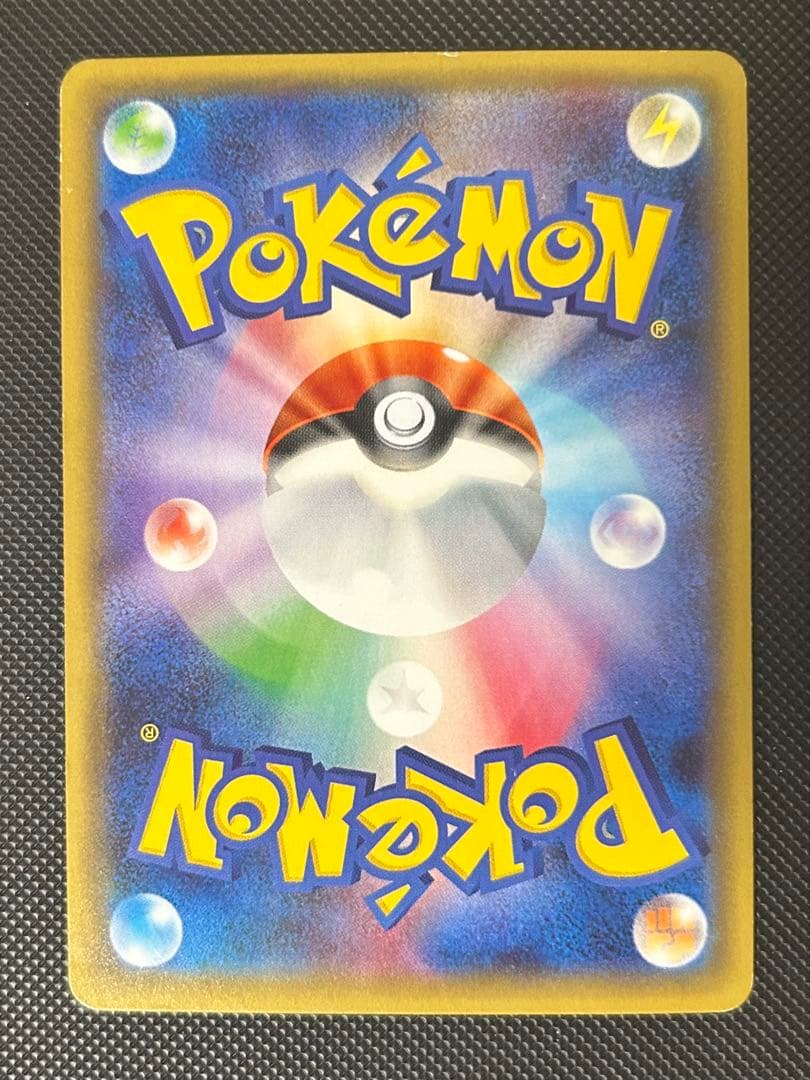 ニンフィアEX RR CP3 ポケキュンコレクション 026/032