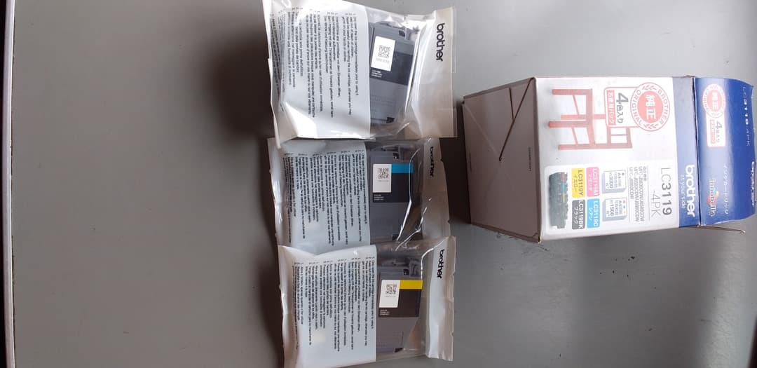 brother LC3119-4PK インクカートリッジセッ３色2027.10