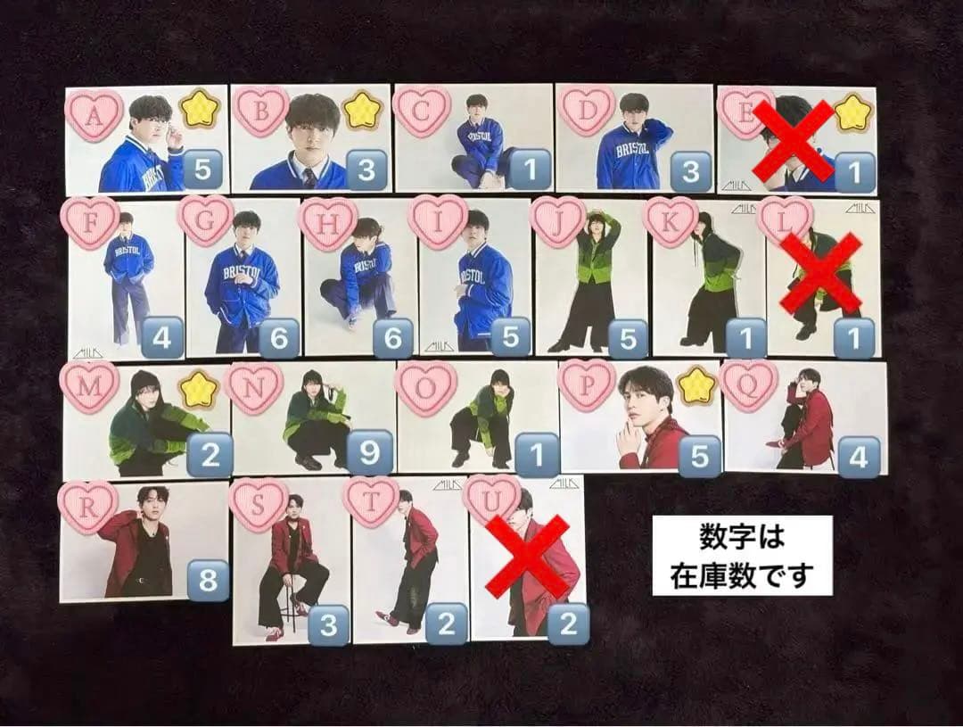 M!LK 吉田仁人　26歳　生誕　グッズ　生写真