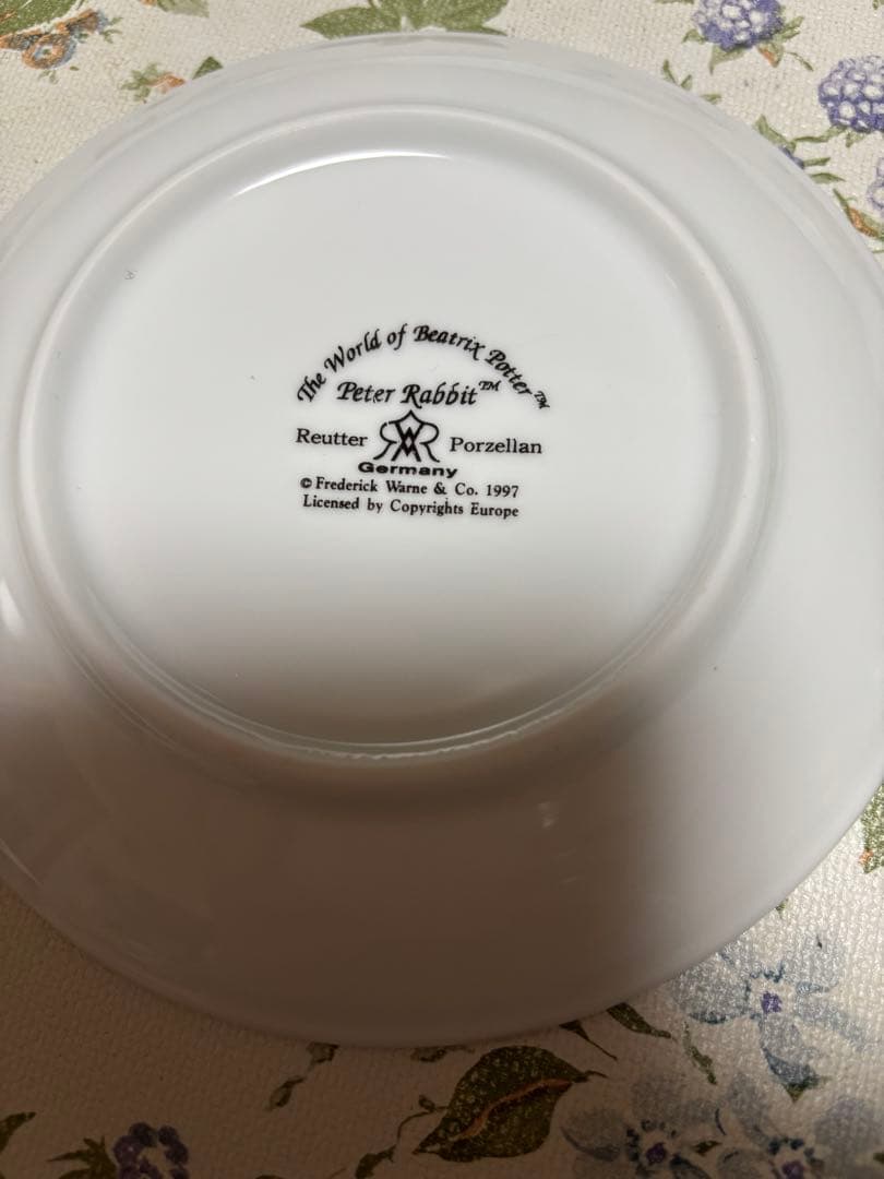 ピーターラビットティーセット　バスケット付き