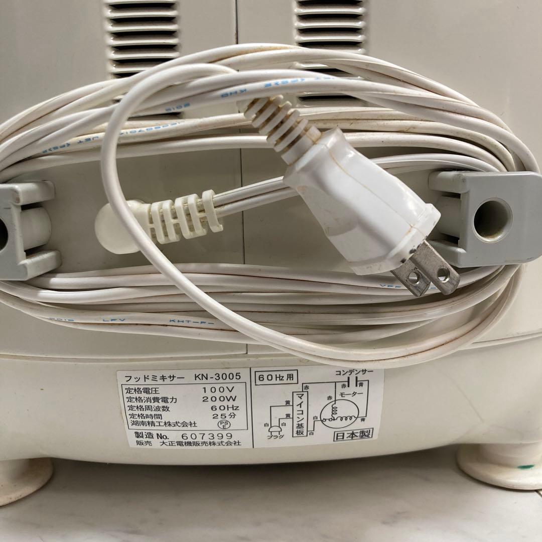 JHBS パンこね機 The Mixer ザ ミキサー KN-3005 おまけ付