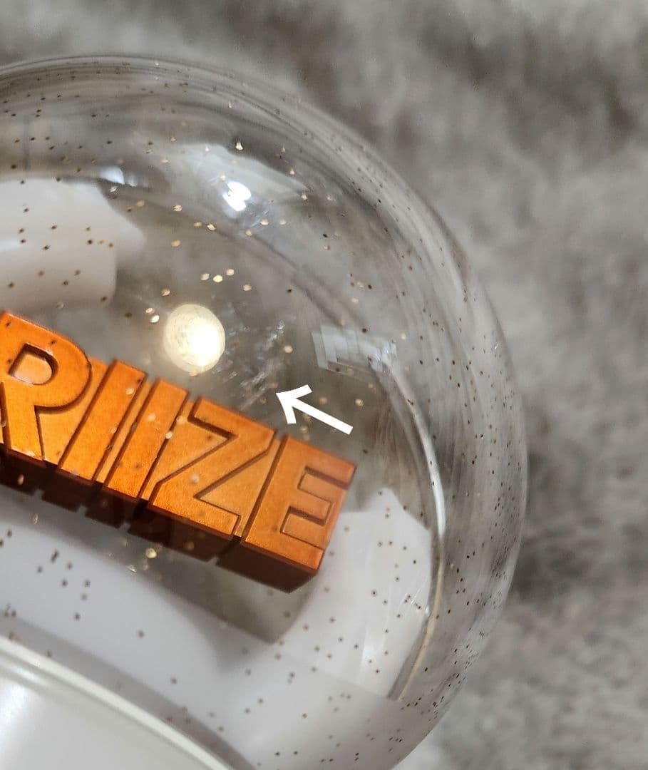 RIIZE ペンライト 公式