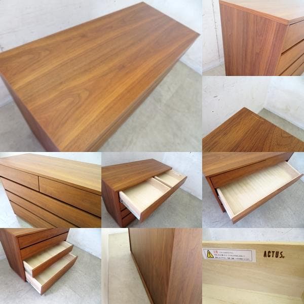 展示品■アクタス■ウォールナット■チェスト■4段5杯■ドロワー■モダン■北欧