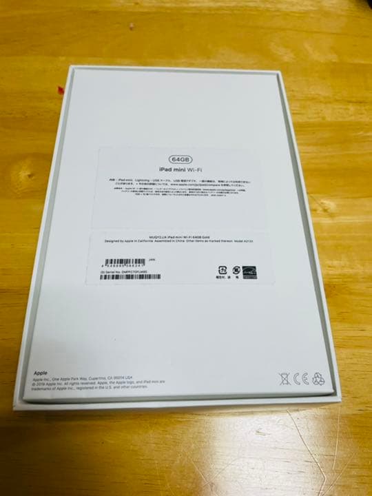 【美品★ 2019 iPad mini ★pencil・新品箱・カバー付属】