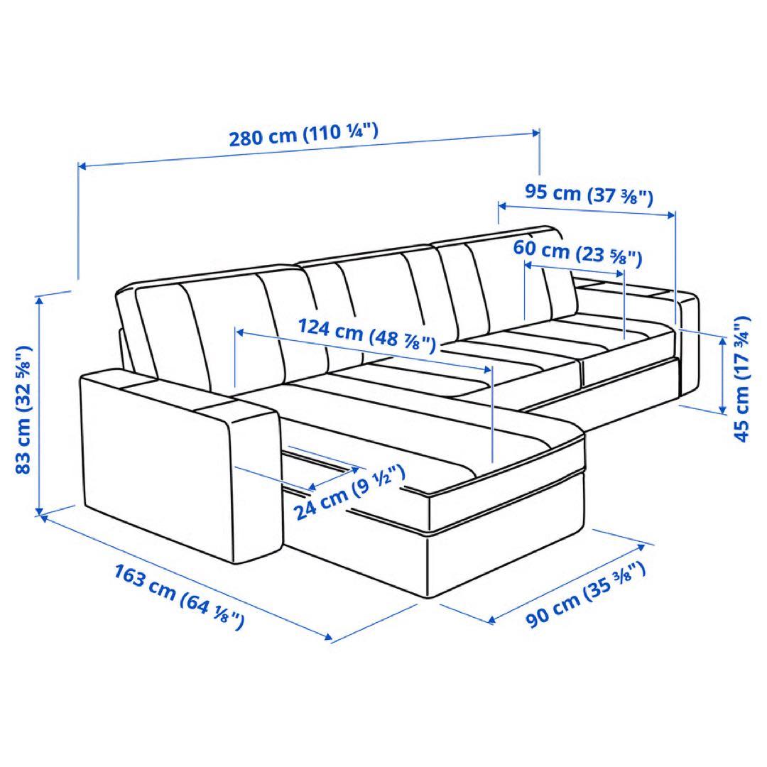 IKEA KIVIK シーヴィク 寝椅子ソファー