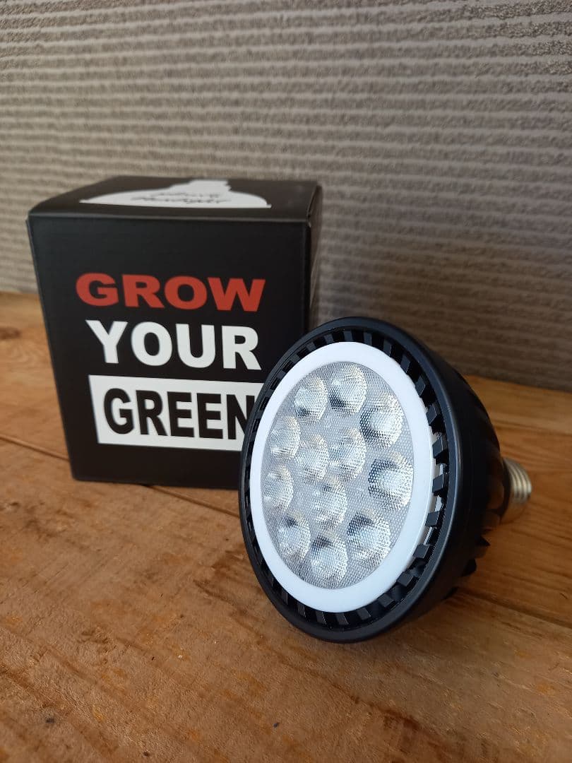 Plants Nexlight　植物専用LEDライト