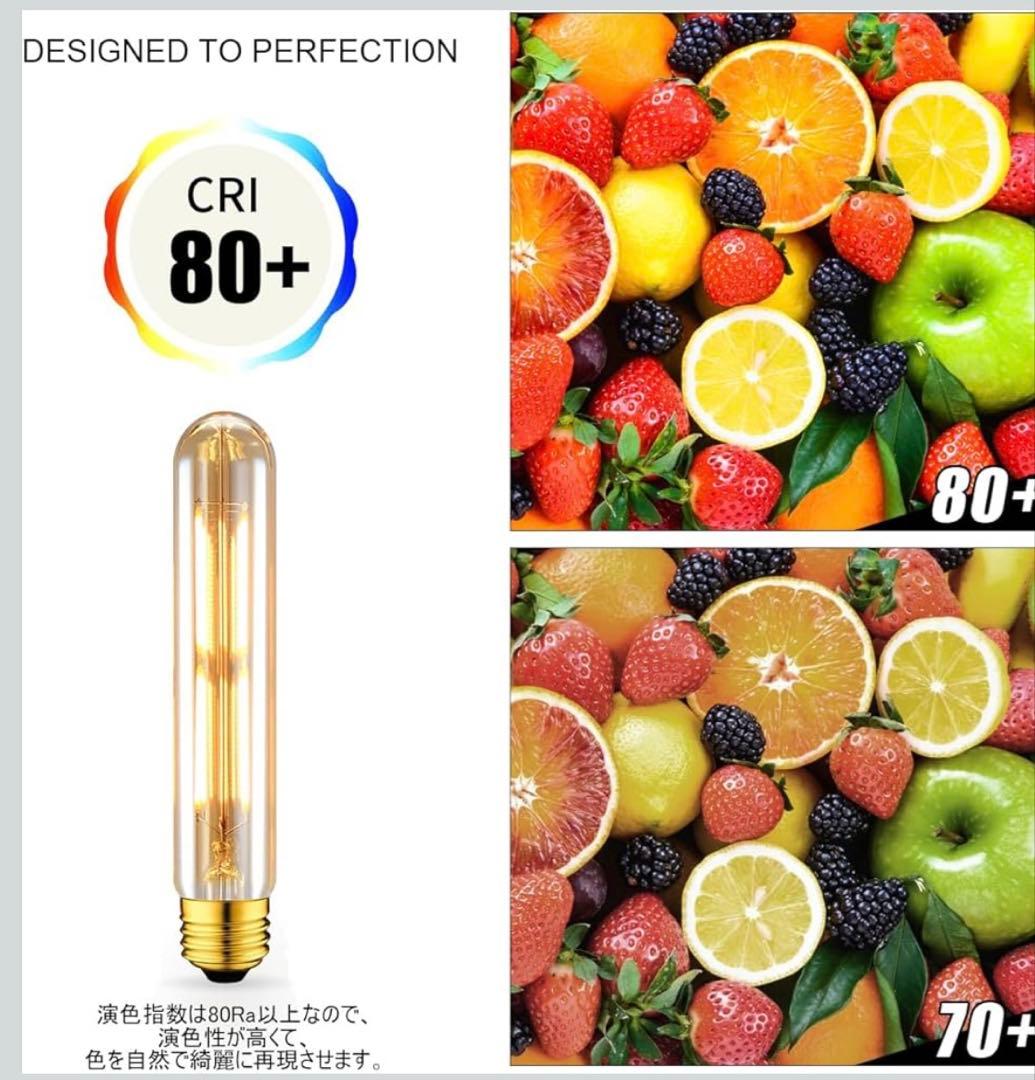 LVWIT LED電球 E26口金 720LM 6W 55W形相当 調光器非対応