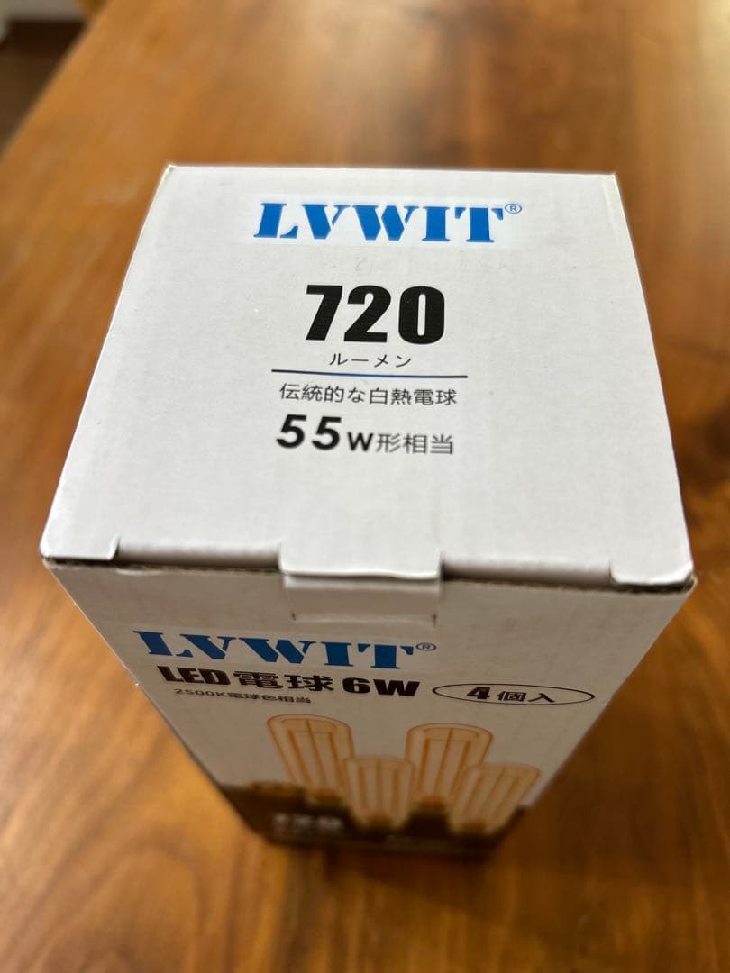 LVWIT LED電球 E26口金 720LM 6W 55W形相当 調光器非対応