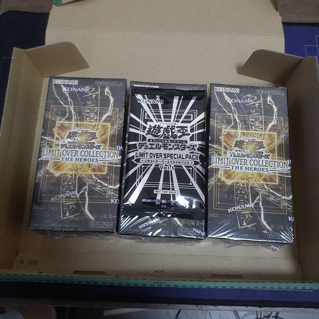 遊戯王OCG デュエルモンスターズ LIMIT OVER COLLECTION THE HEROES