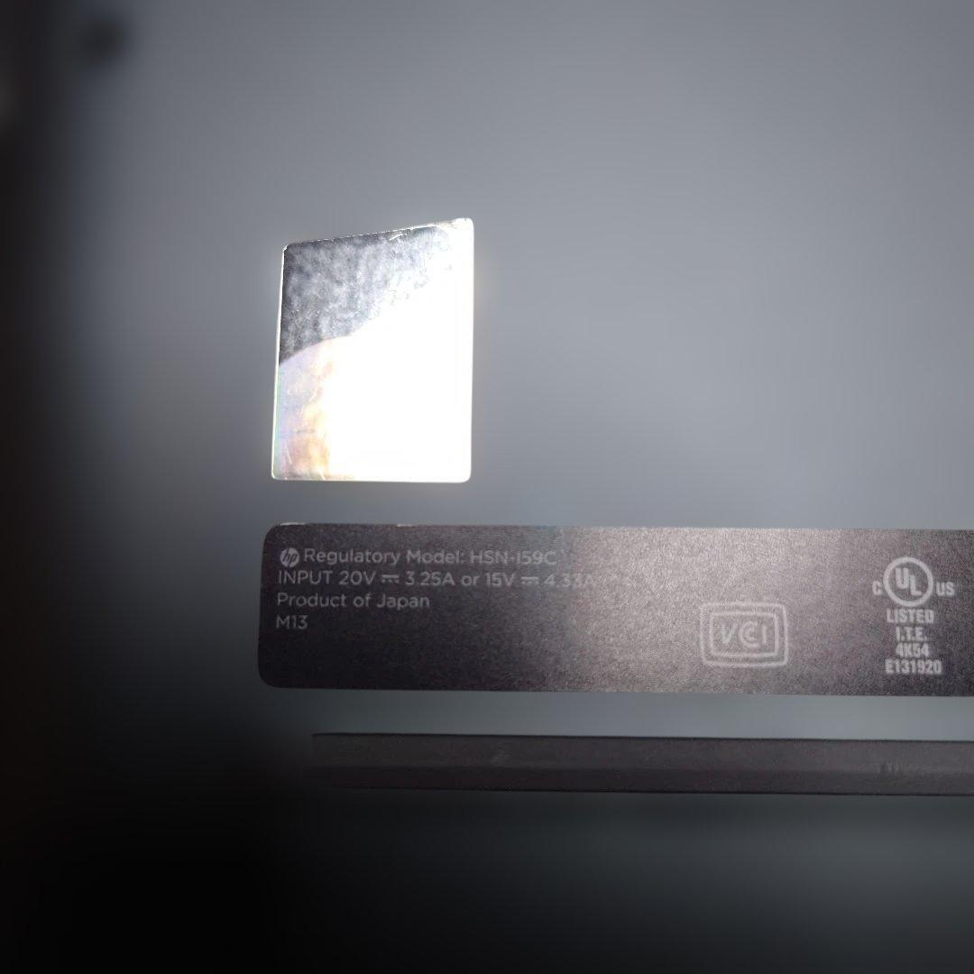 【爆速大容量SSD 1TB！】13世代CPU 16Gメモリ 【超軽量1kg！】