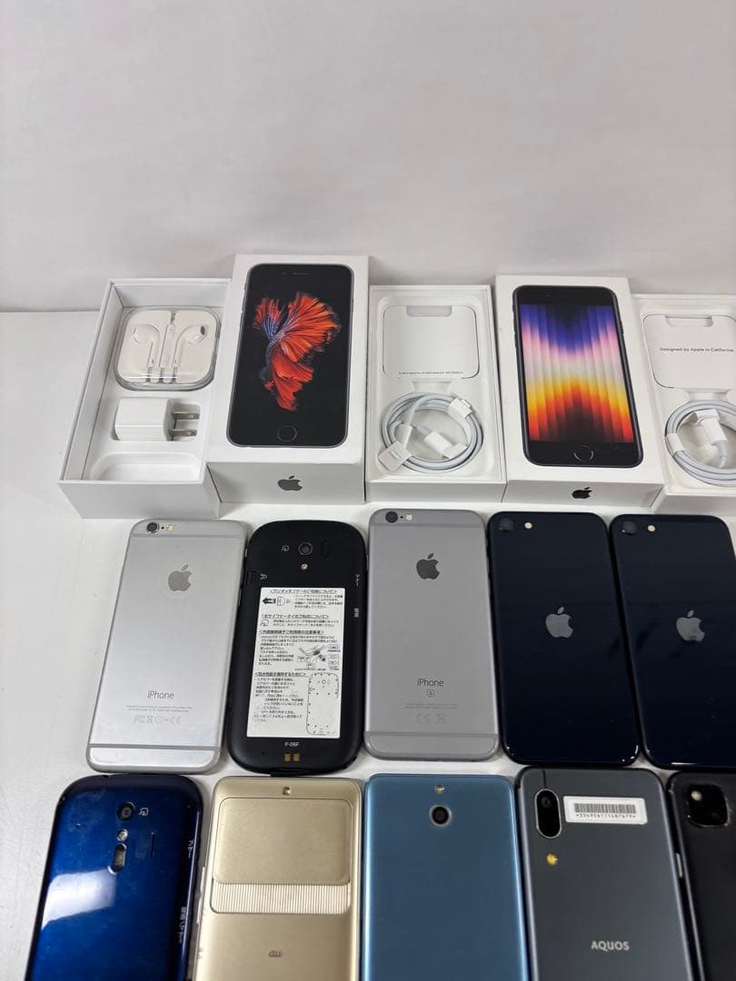 Apple iPhone & BASIO スマートフォンセット 現状品 ジャンク