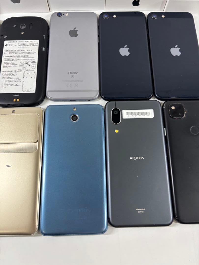 Apple iPhone & BASIO スマートフォンセット 現状品 ジャンク