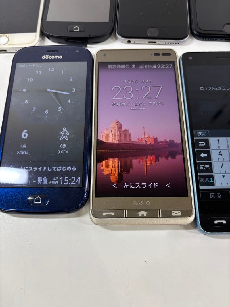 Apple iPhone & BASIO スマートフォンセット 現状品 ジャンク